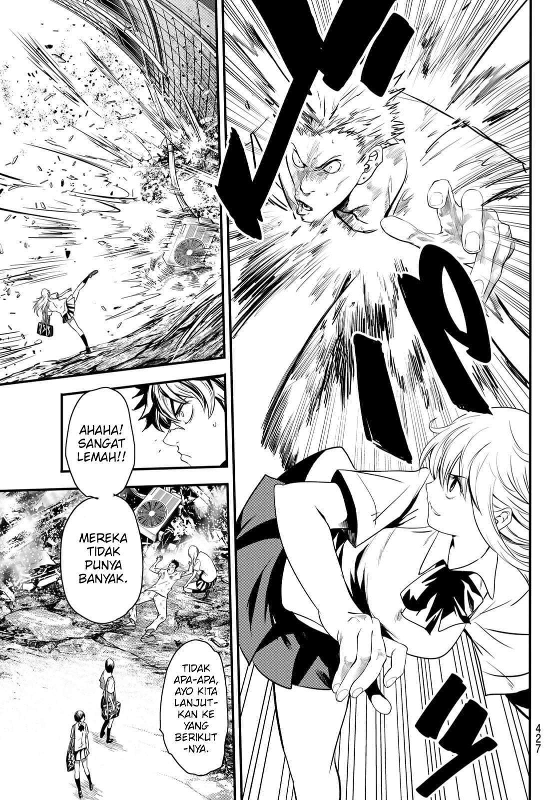 Eisen no Lovelock chapter 17 halaman 16