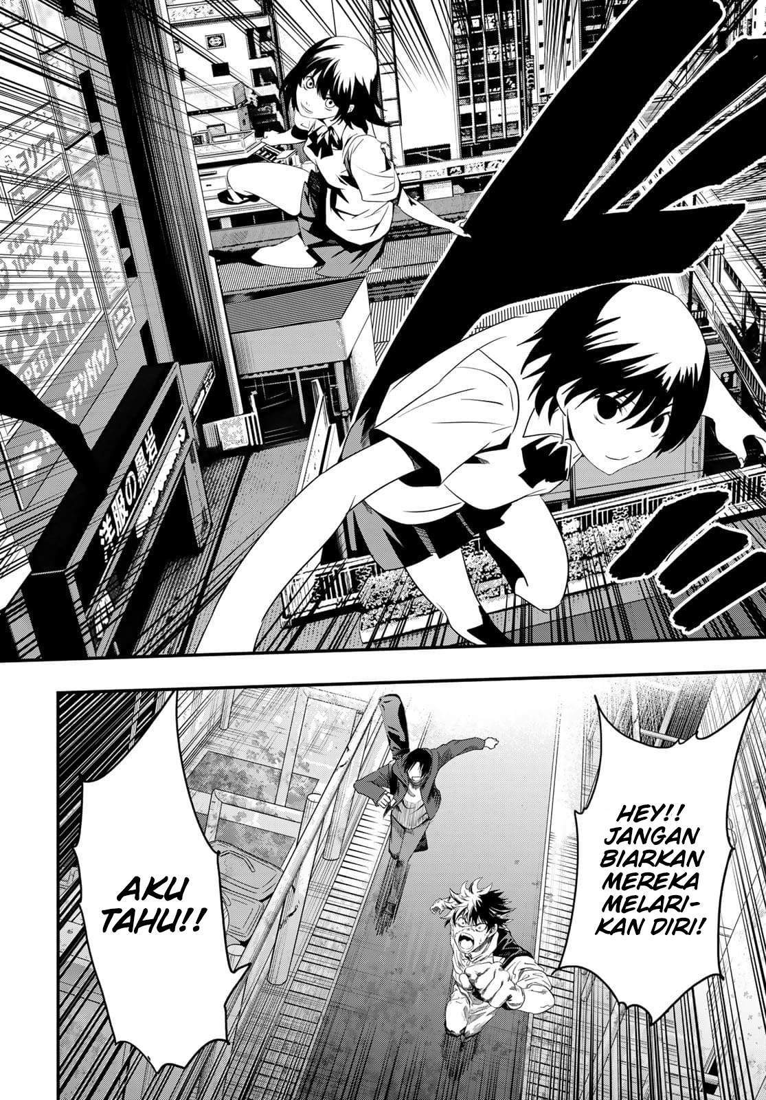 Eisen no Lovelock chapter 17 halaman 17
