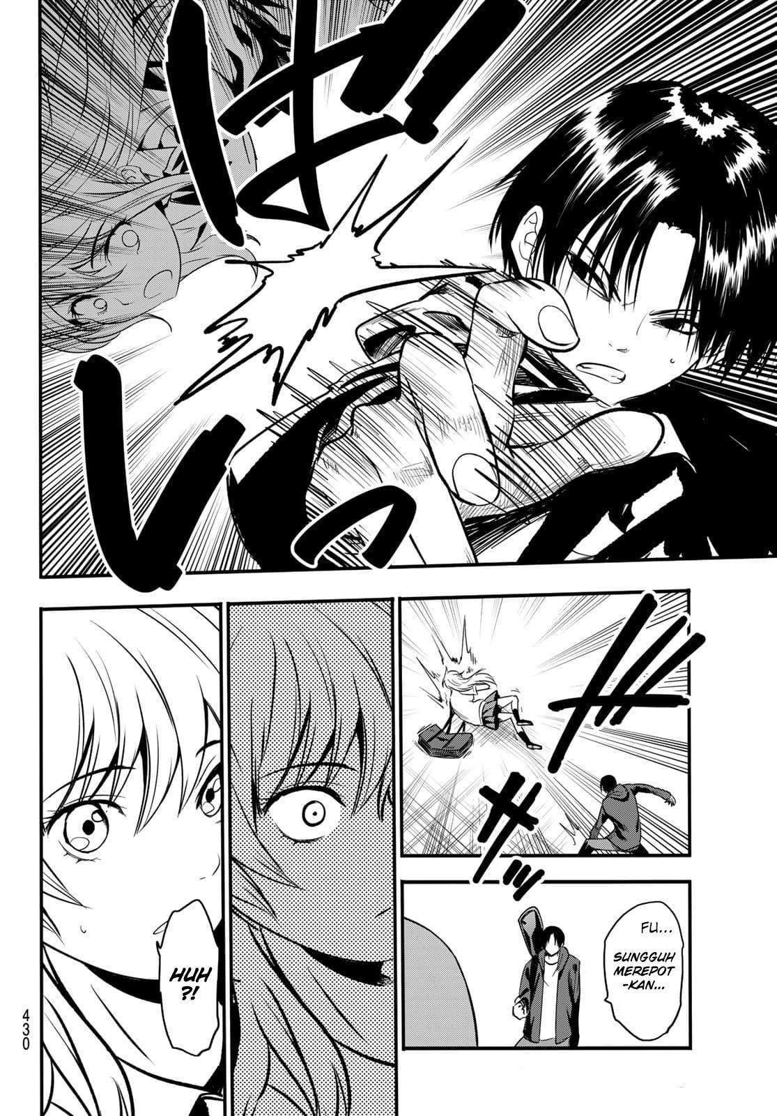 Eisen no Lovelock chapter 17 halaman 19
