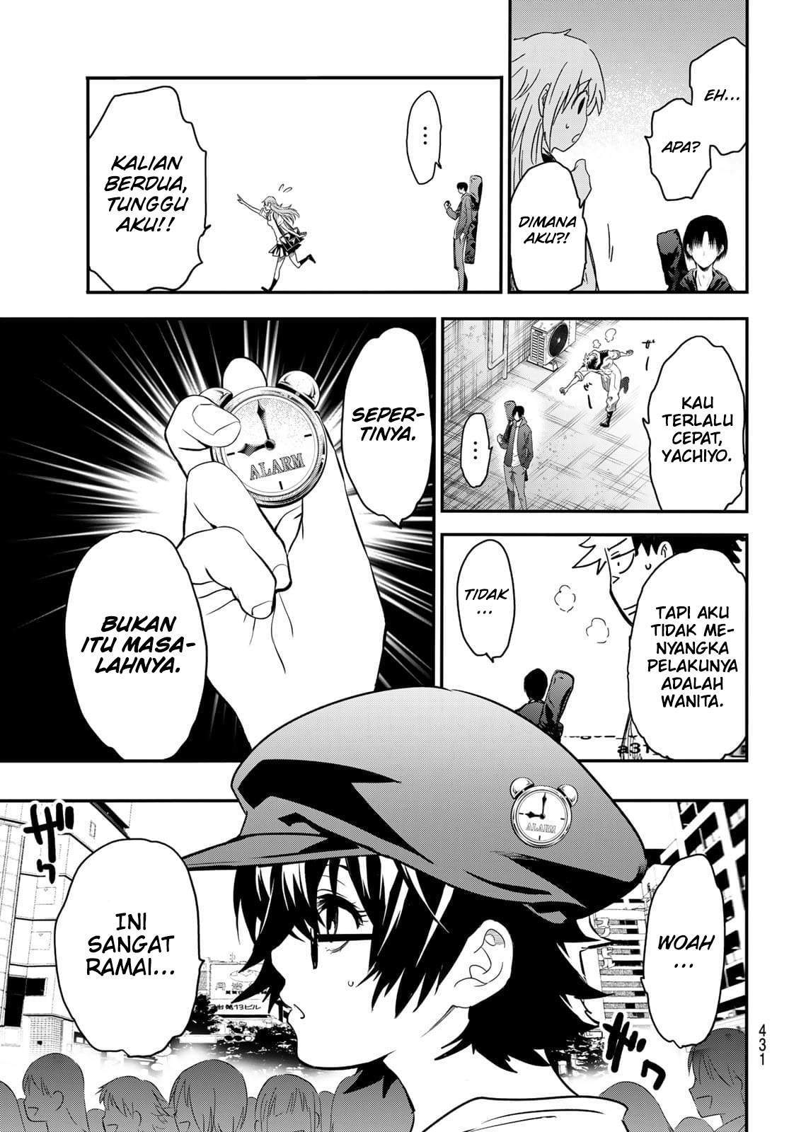 Eisen no Lovelock chapter 17 halaman 20