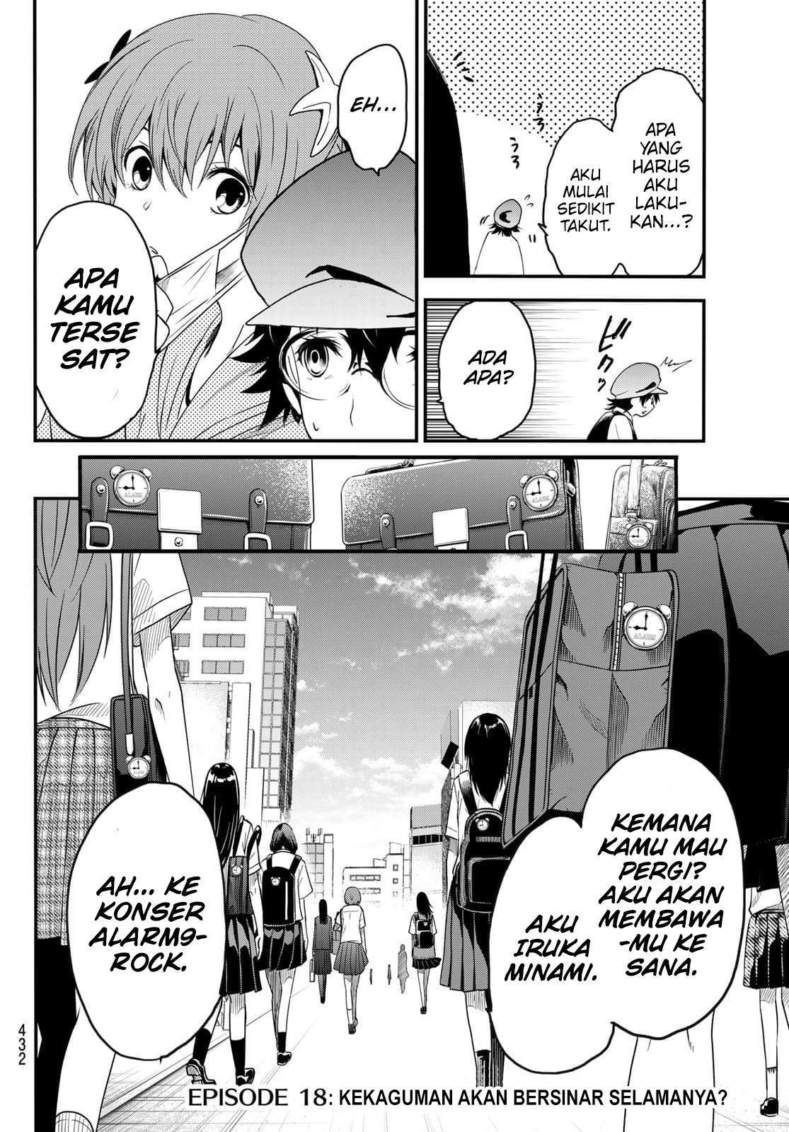 Eisen no Lovelock chapter 17 halaman 21