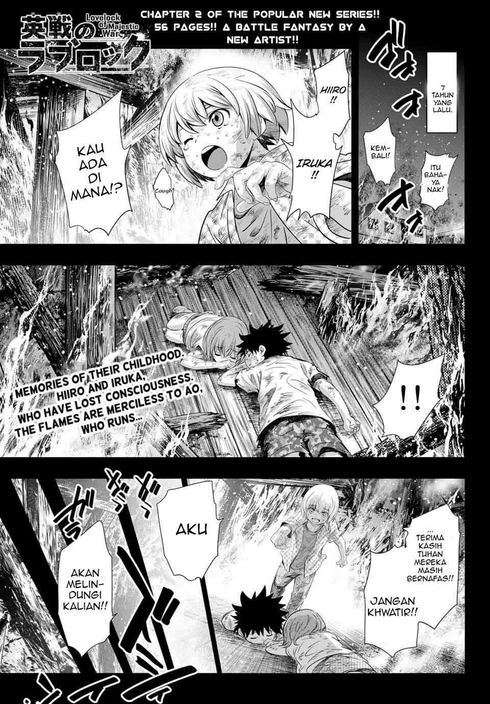 Eisen no Lovelock chapter 2 halaman 1