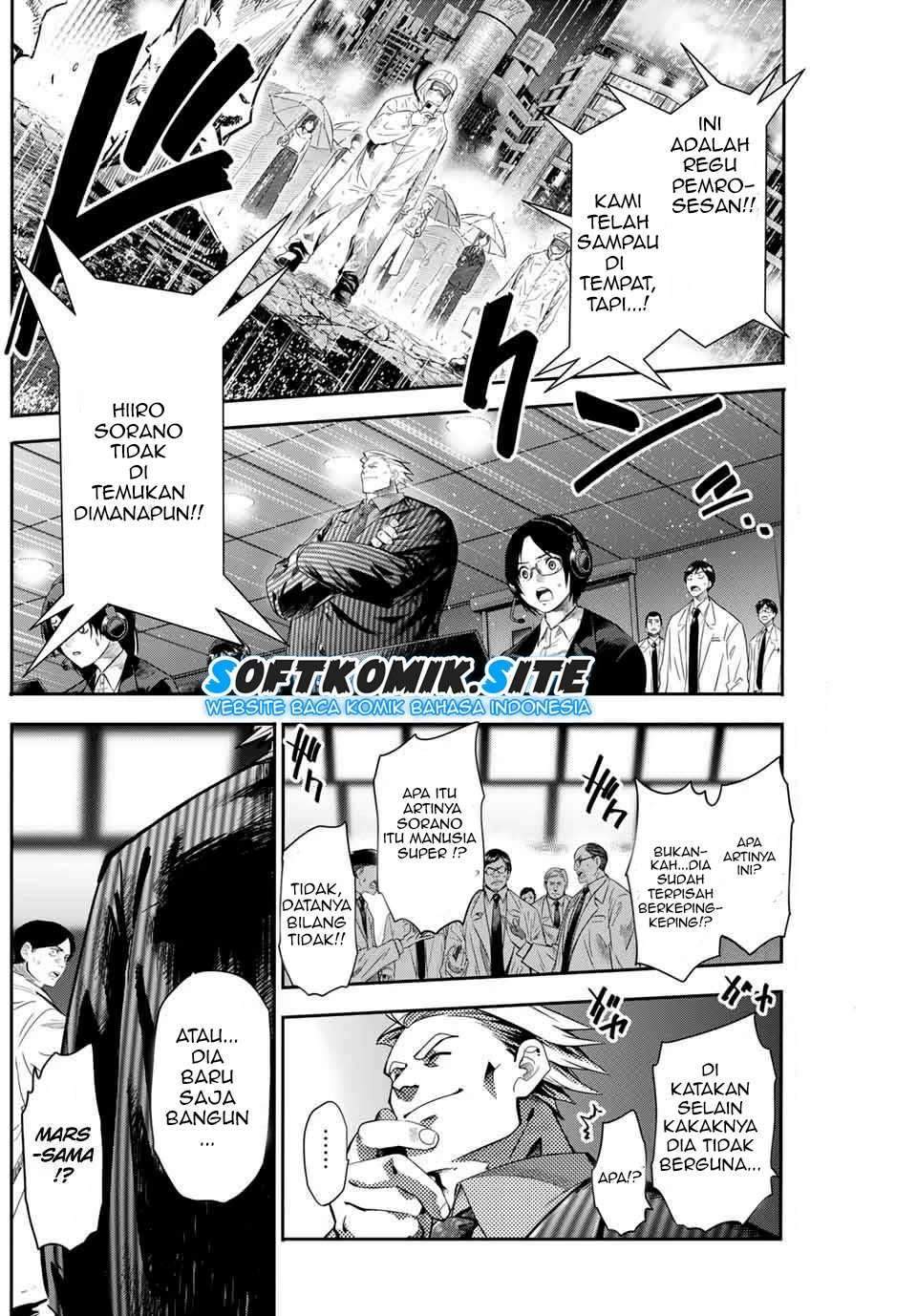 Eisen no Lovelock chapter 2 halaman 3