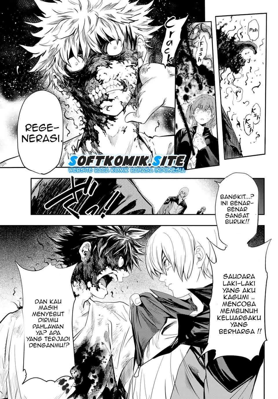 Eisen no Lovelock chapter 2 halaman 6