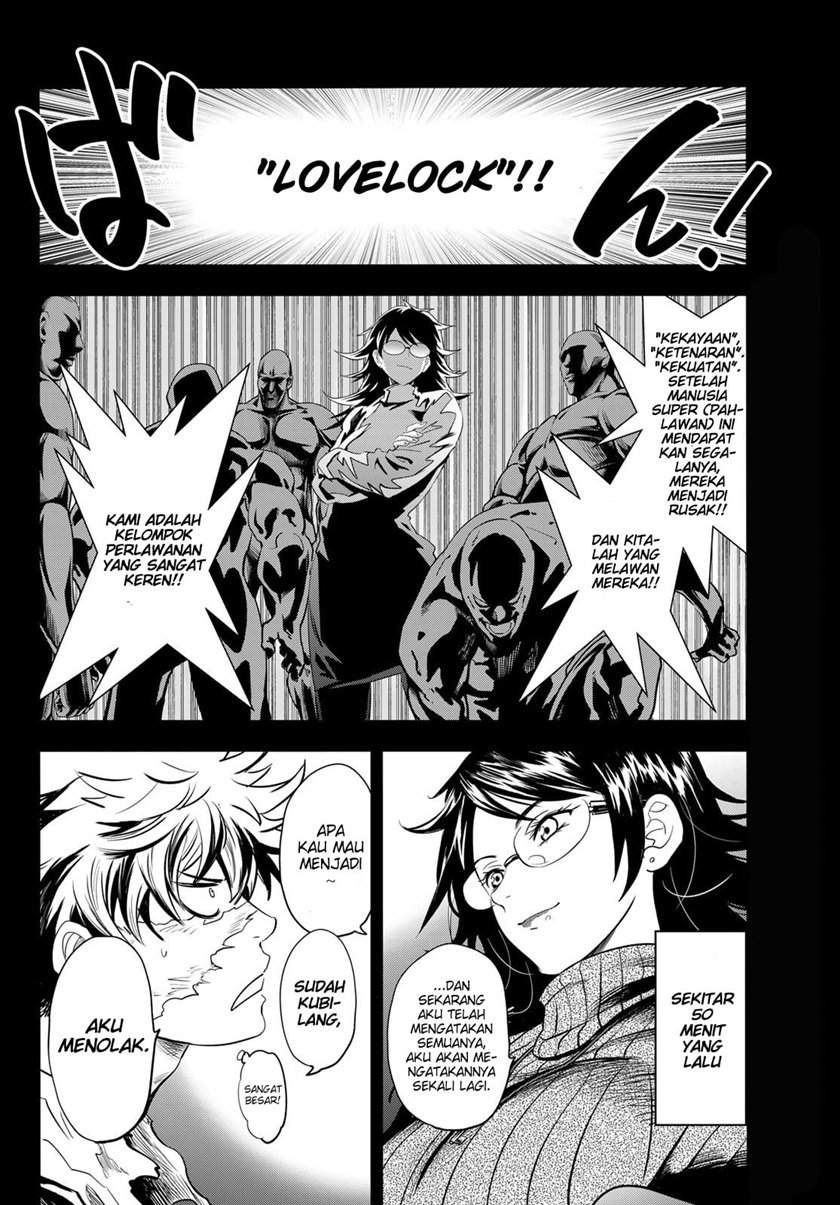 Eisen no Lovelock Bab 4 halaman 5