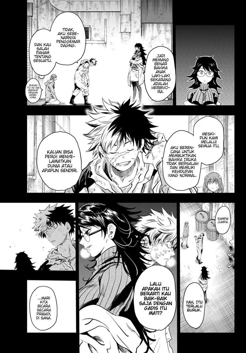 Eisen no Lovelock Bab 4 halaman 6