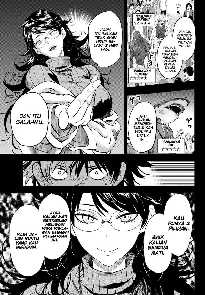Eisen no Lovelock Bab 4 halaman 10