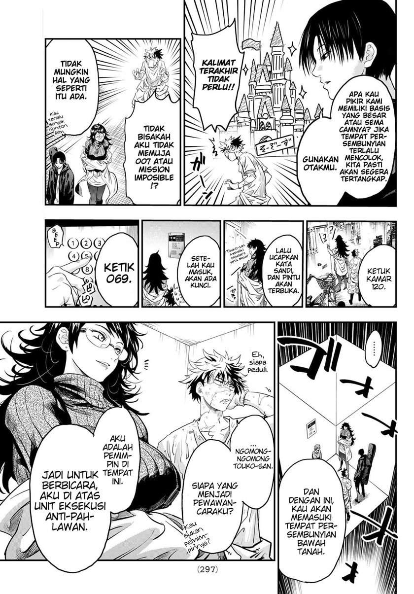 Eisen no Lovelock Bab 4 halaman 14