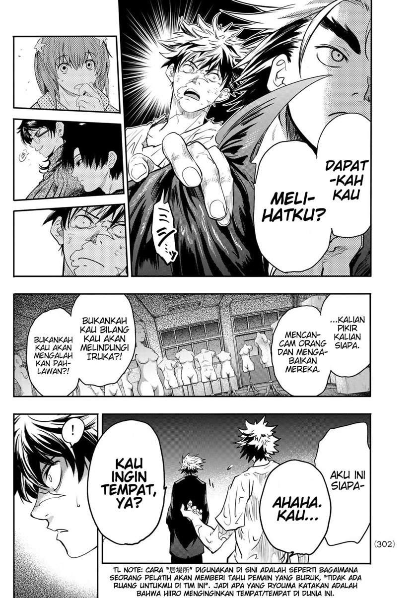 Eisen no Lovelock Bab 4 halaman 19
