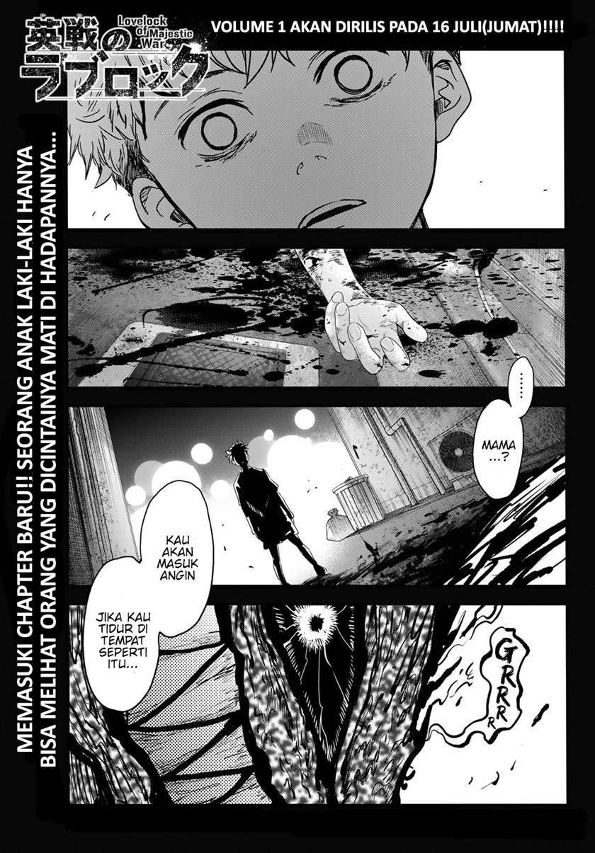 Eisen no Lovelock chapter 6 halaman 3