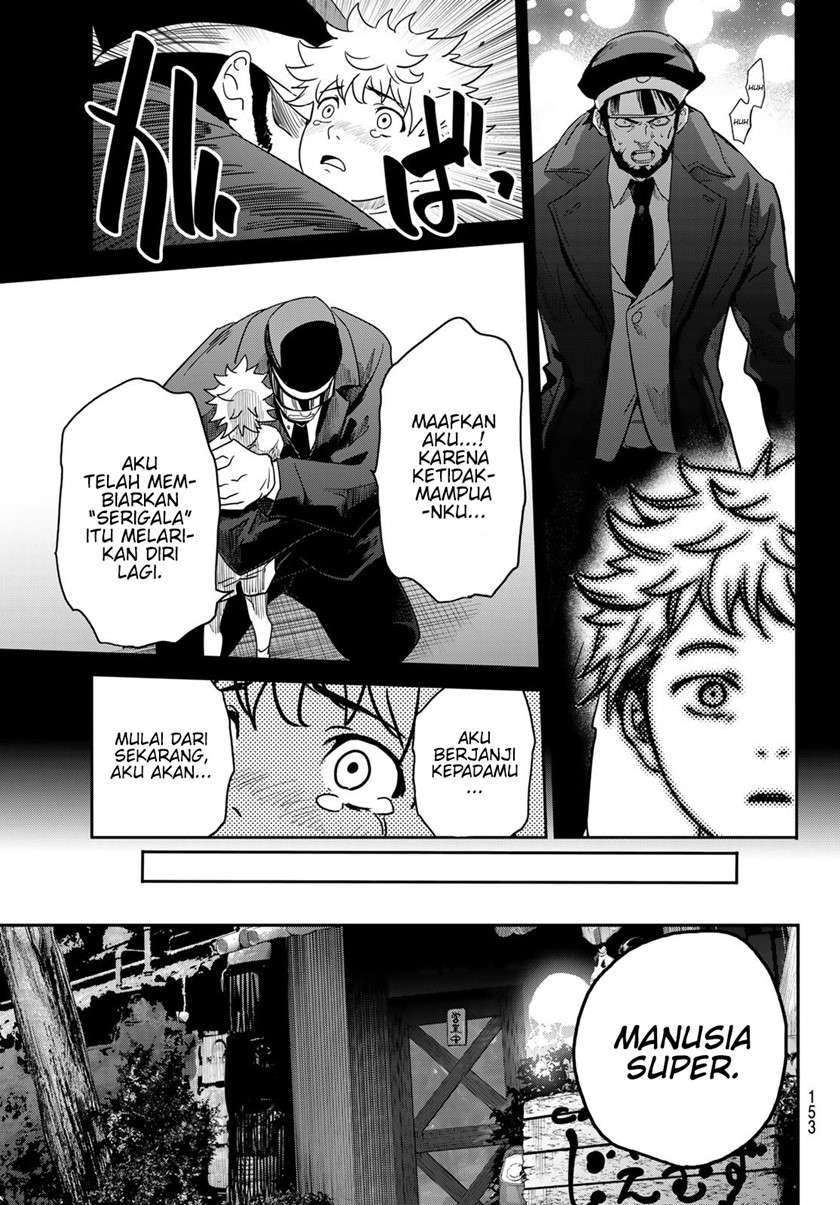 Eisen no Lovelock chapter 6 halaman 5
