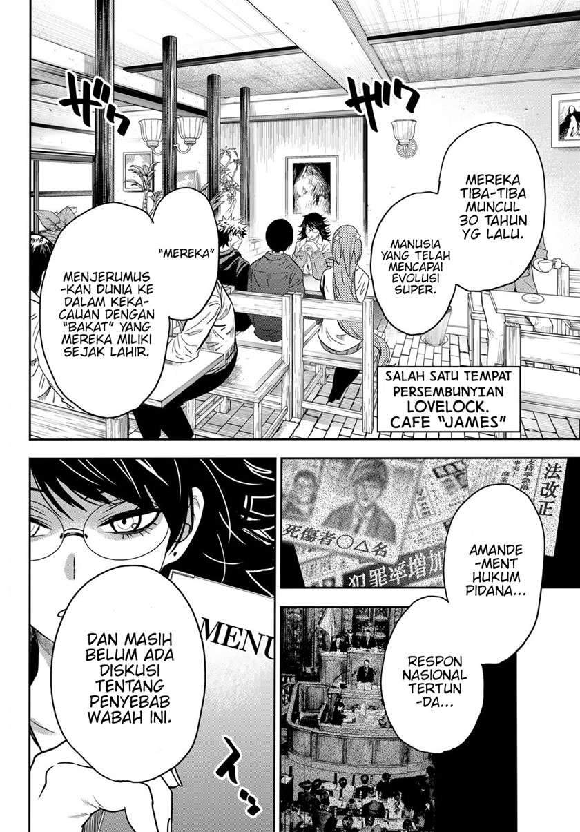 Eisen no Lovelock chapter 6 halaman 6