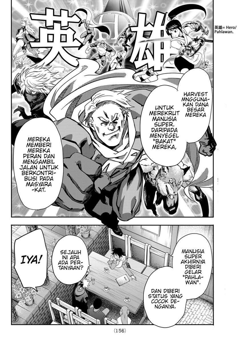 Eisen no Lovelock chapter 6 halaman 8