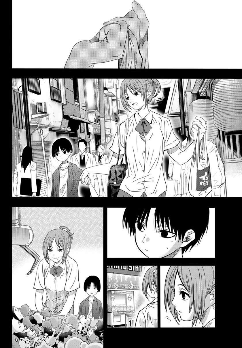 Eisen no Lovelock chapter 6 halaman 10