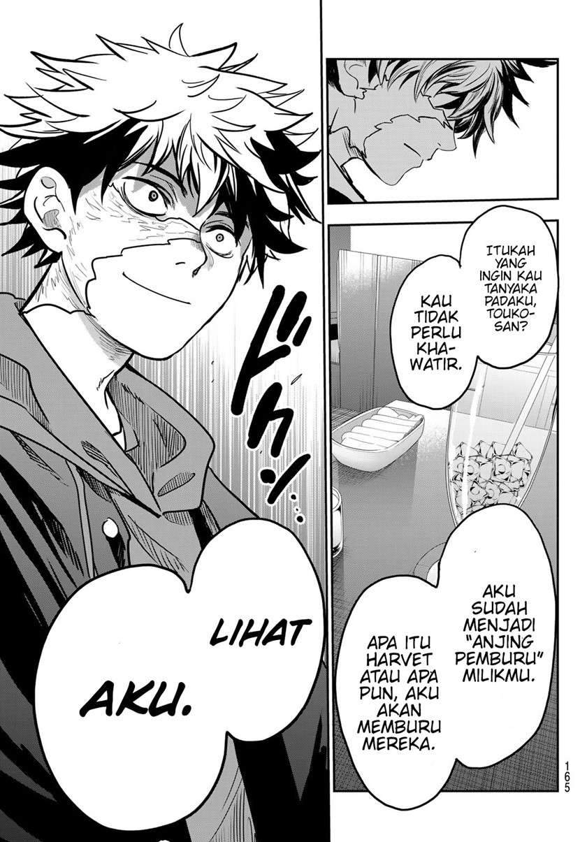 Eisen no Lovelock chapter 6 halaman 16
