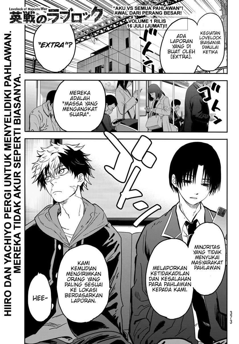 Eisen no Lovelock chapter 7 halaman 2