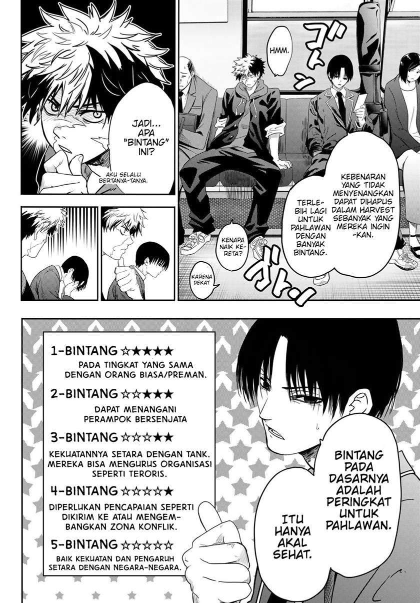 Eisen no Lovelock chapter 7 halaman 3