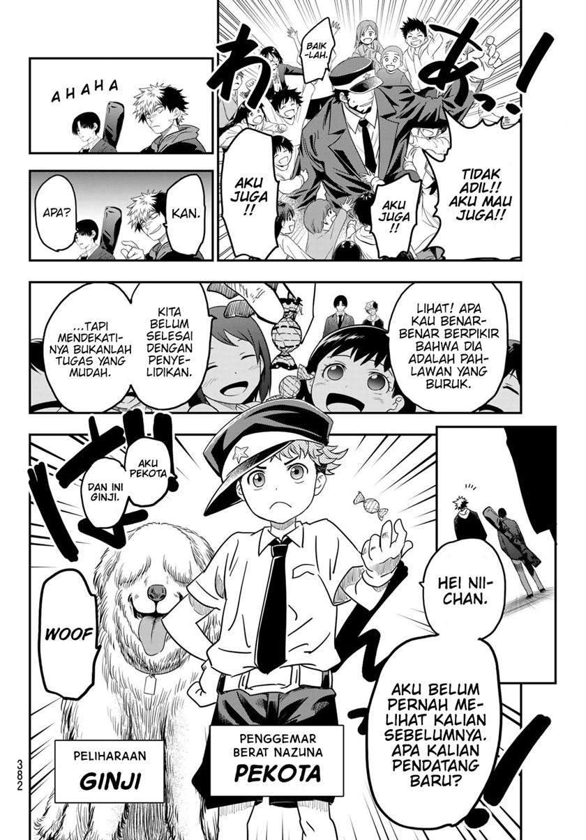 Eisen no Lovelock chapter 7 halaman 11