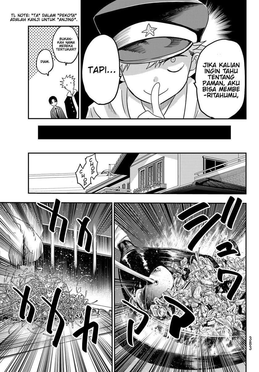 Eisen no Lovelock chapter 7 halaman 12