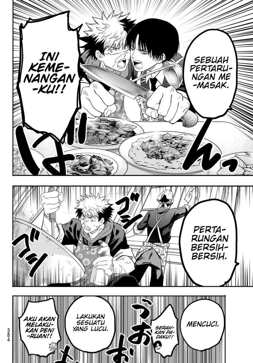 Eisen no Lovelock chapter 7 halaman 13