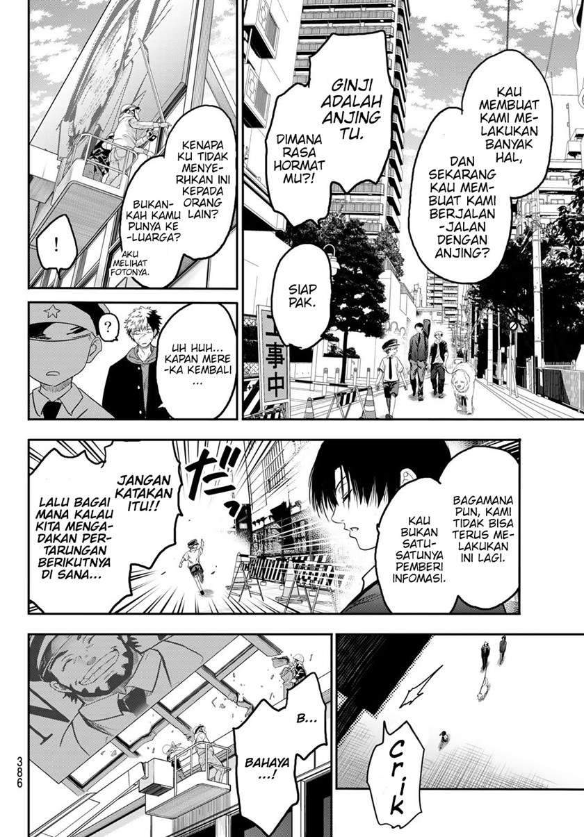 Eisen no Lovelock chapter 7 halaman 15