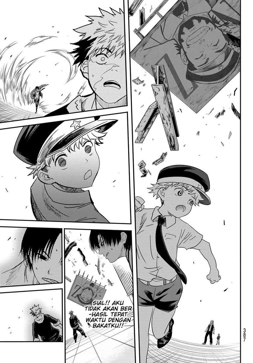 Eisen no Lovelock chapter 7 halaman 16