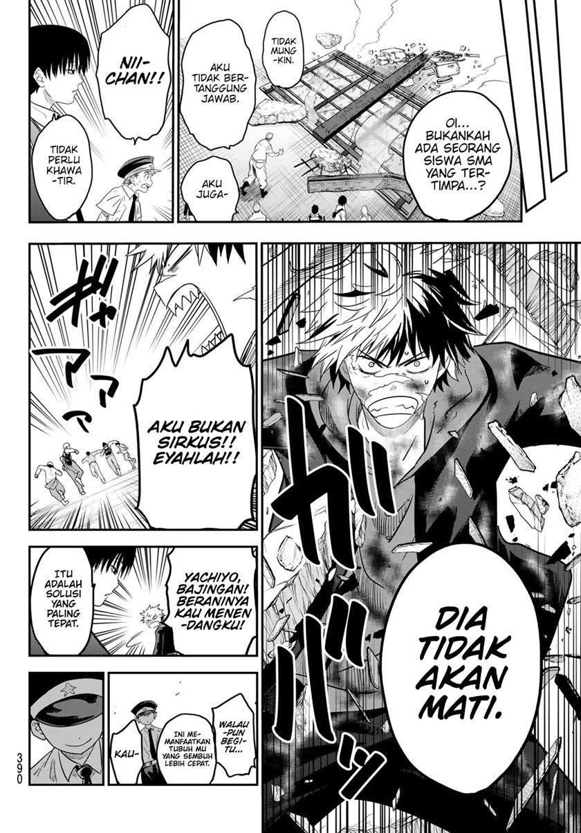 Eisen no Lovelock chapter 7 halaman 18