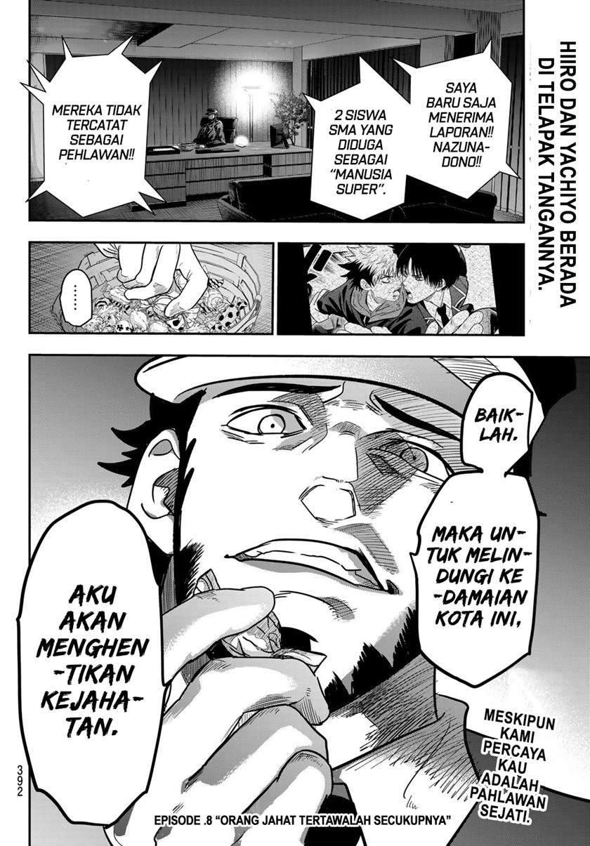 Eisen no Lovelock chapter 7 halaman 20