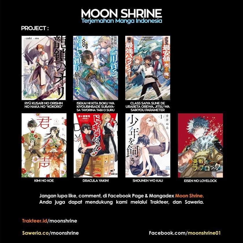 Eisen no Lovelock chapter 7 halaman 21
