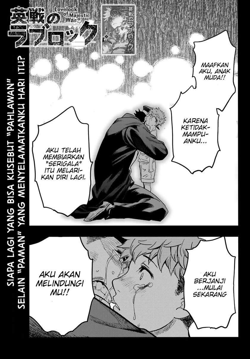 Eisen no Lovelock chapter 8 halaman 2