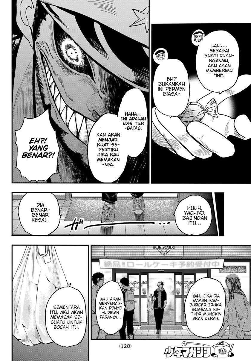 Eisen no Lovelock chapter 8 halaman 13