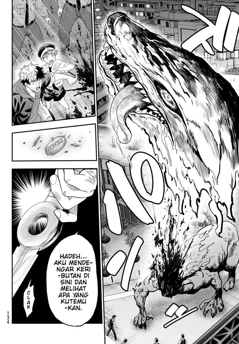 Eisen no Lovelock chapter 8 halaman 19
