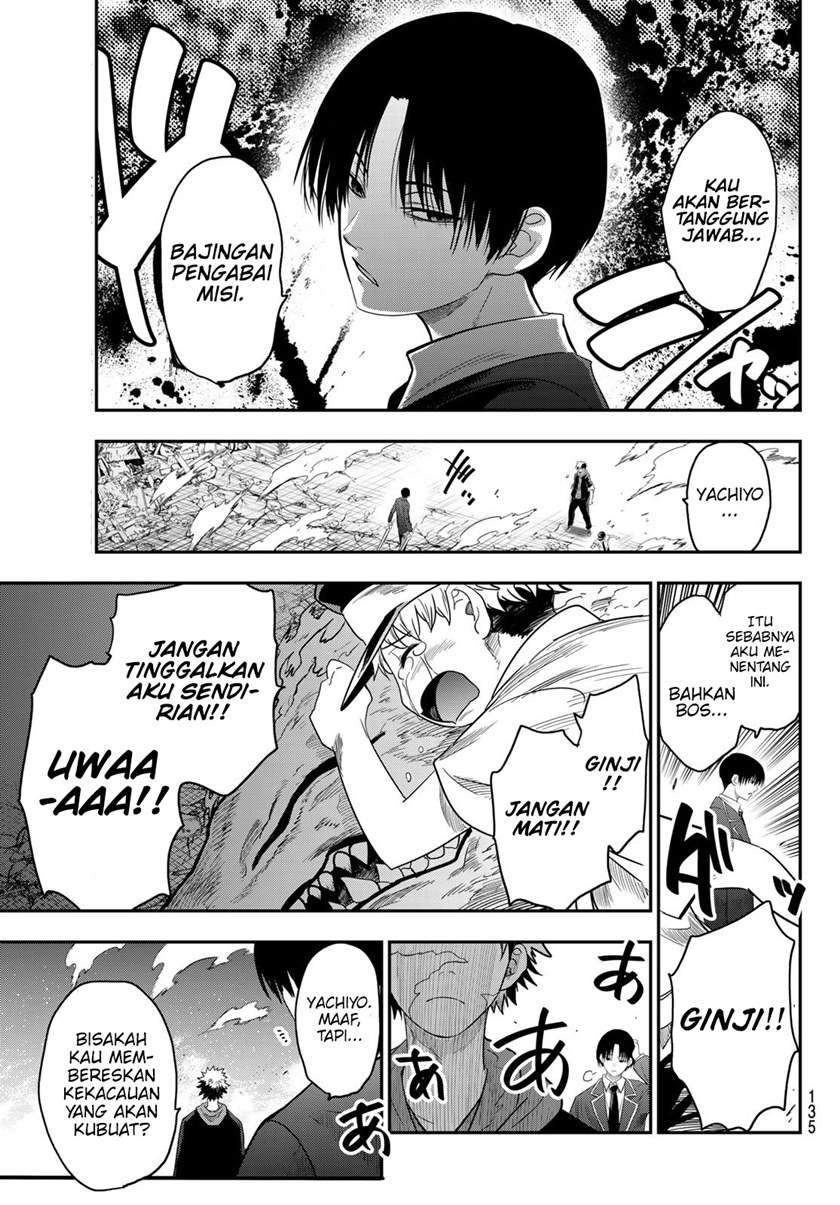 Eisen no Lovelock chapter 8 halaman 20