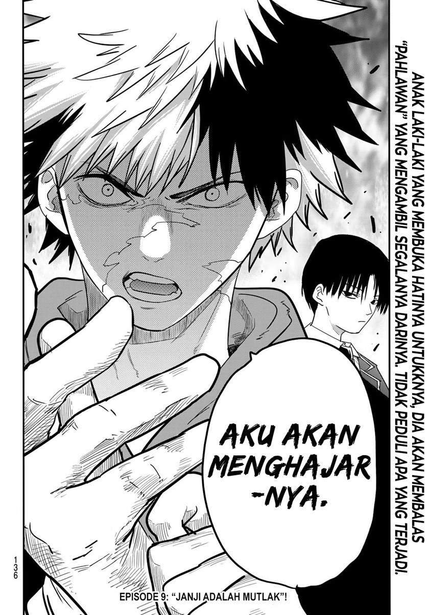 Eisen no Lovelock chapter 8 halaman 21