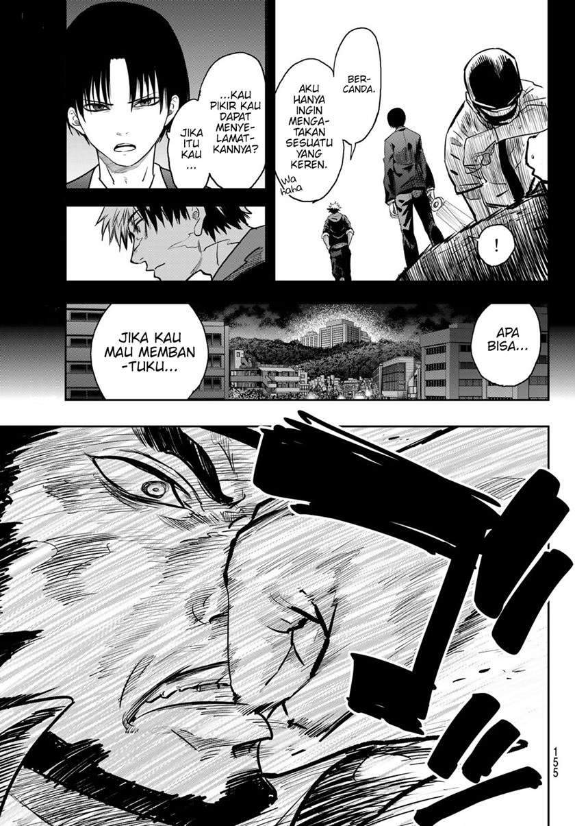 Eisen no Lovelock chapter 9 halaman 5