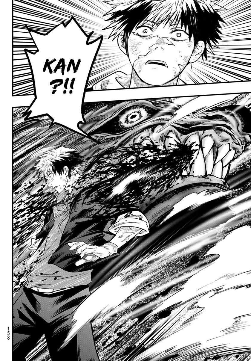 Eisen no Lovelock chapter 9 halaman 8