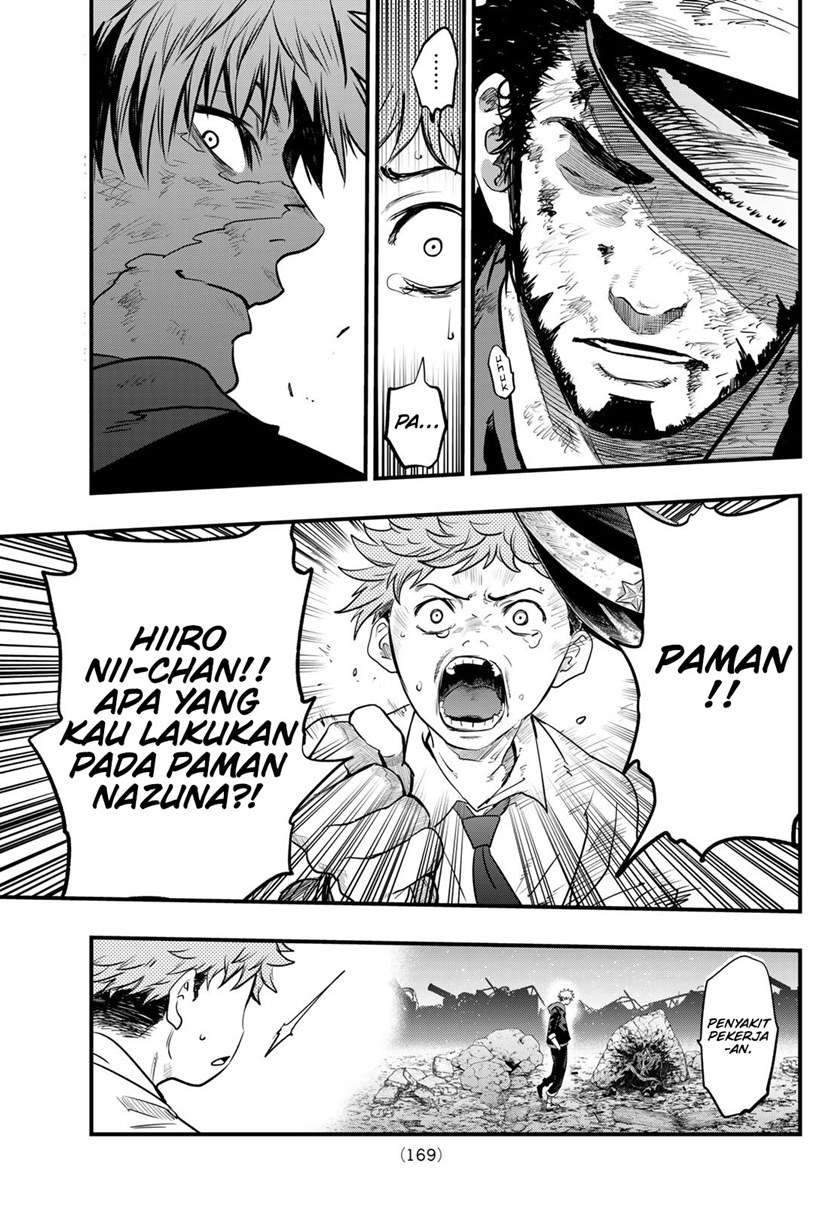 Eisen no Lovelock chapter 9 halaman 17