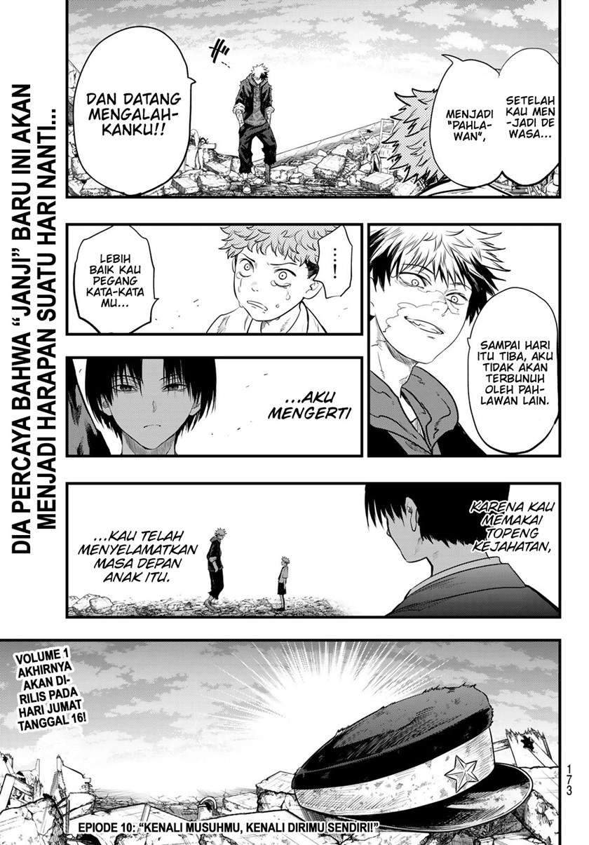 Eisen no Lovelock chapter 9 halaman 21