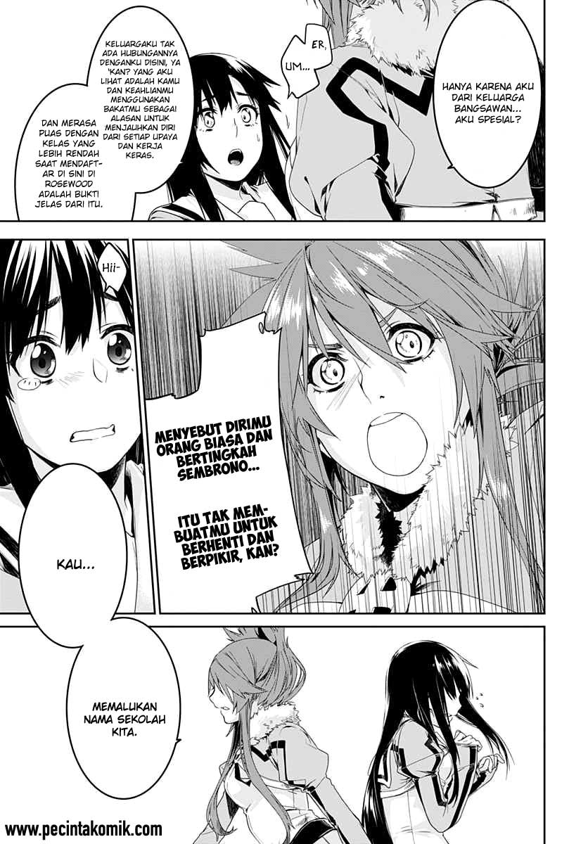 Eiyuu Kyoushitsu: Honoo no Empress chapter 1 halaman 14