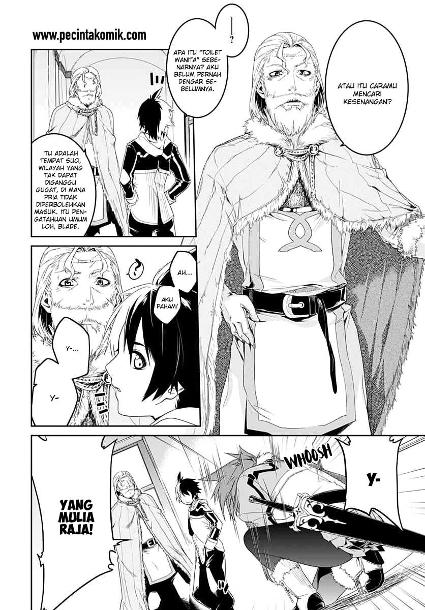 Eiyuu Kyoushitsu: Honoo no Empress chapter 1 halaman 24