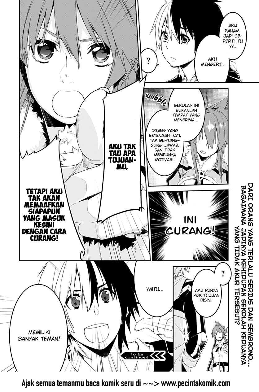 Eiyuu Kyoushitsu: Honoo no Empress chapter 1 halaman 30
