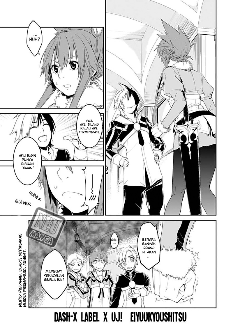 Eiyuu Kyoushitsu: Honoo no Empress chapter 2 halaman 2