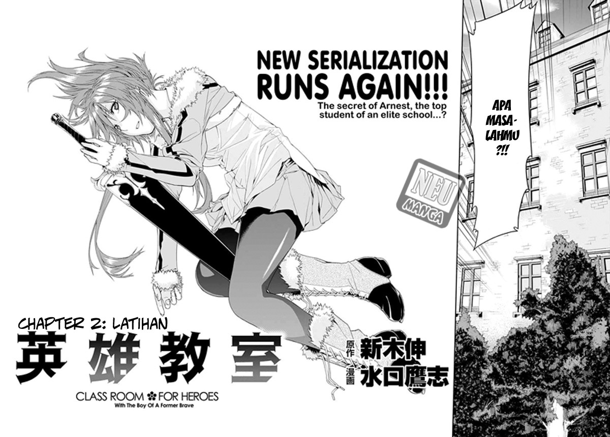 Eiyuu Kyoushitsu: Honoo no Empress chapter 2 halaman 3