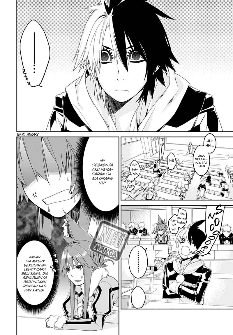 Eiyuu Kyoushitsu: Honoo no Empress chapter 2 halaman 4