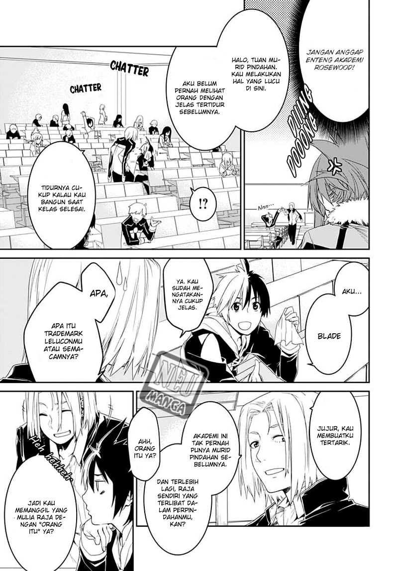 Eiyuu Kyoushitsu: Honoo no Empress chapter 2 halaman 5