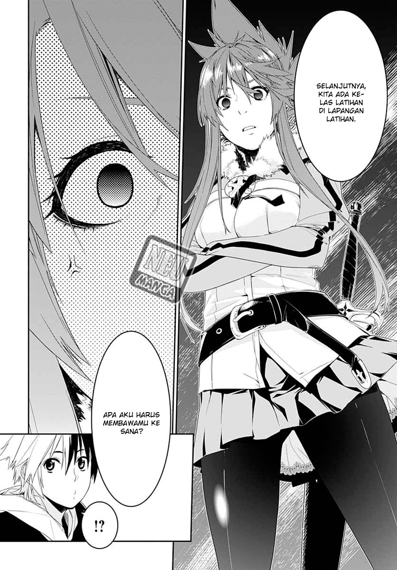 Eiyuu Kyoushitsu: Honoo no Empress chapter 2 halaman 8