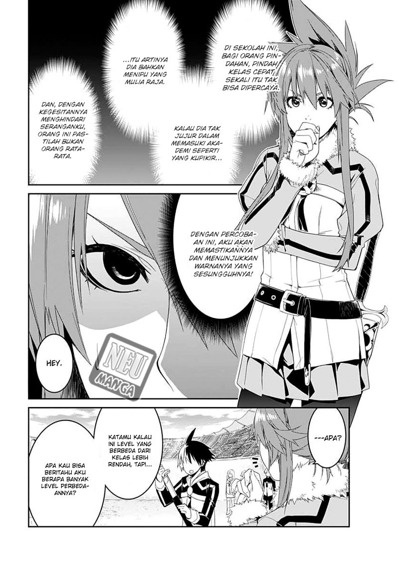 Eiyuu Kyoushitsu: Honoo no Empress chapter 2 halaman 12