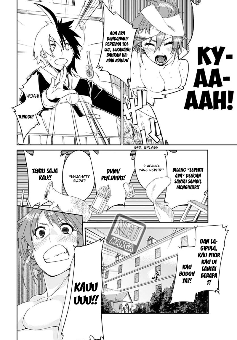 Eiyuu Kyoushitsu: Honoo no Empress chapter 2 halaman 25
