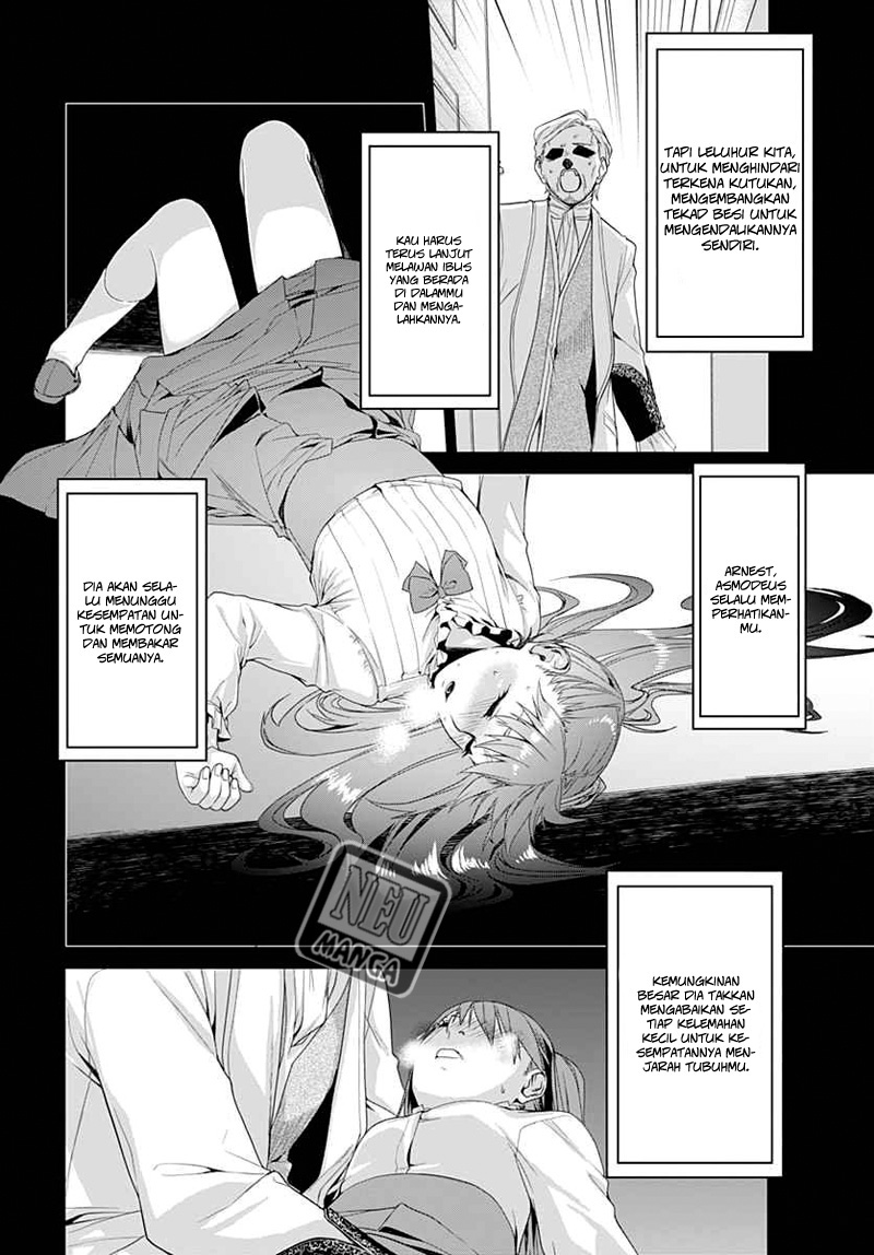 Eiyuu Kyoushitsu: Honoo no Empress chapter 3 halaman 5
