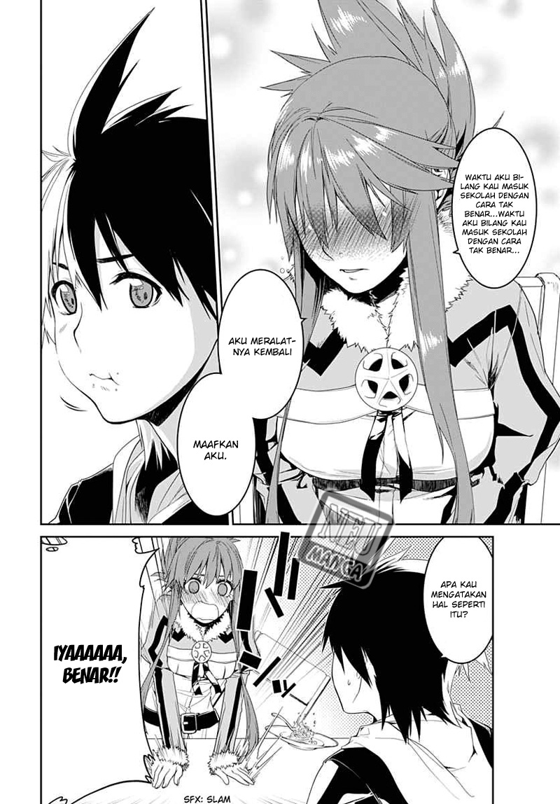 Eiyuu Kyoushitsu: Honoo no Empress chapter 3 halaman 17